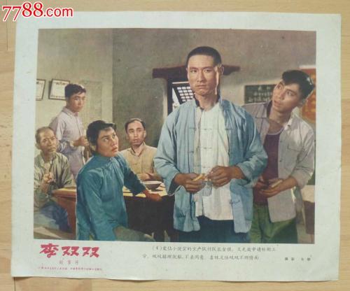 哥伦比亚驾驶证真实样板